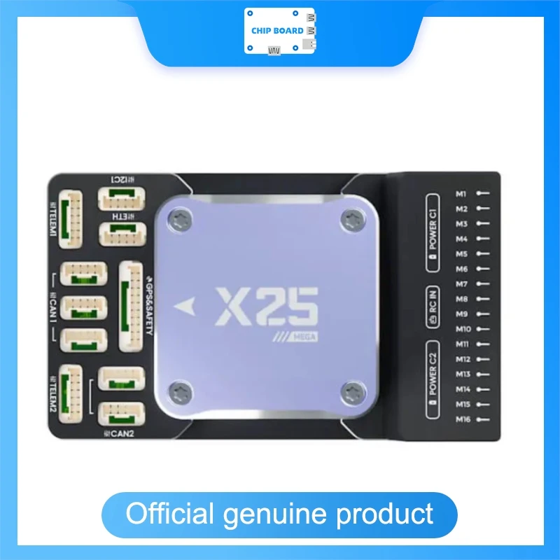 CUAV X25 MEGA Controller with STM32H7 Industrial Flight Control Board ADIS16607 IMU Shockproof Power Management Module