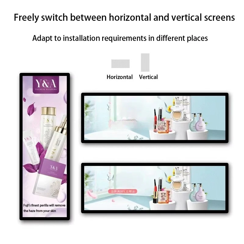 37-Inch stretch bar LCD advertising LCD DV370PBM-N10 digital signage and display 1920 * 540 with 700 Cd/m ²