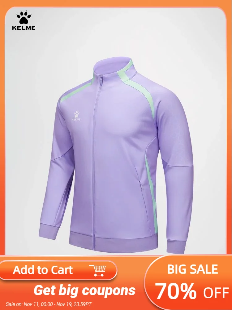 

Спортивная Трикотажная куртка Kelme для футбольных тренировок, мужской кардиган с воротником-стойкой, контрастная спортивная одежда, куртка для бега и тренировок