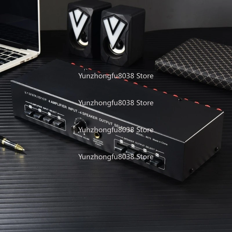

4 in 4 Out Power Amplifier Speaker Selection Switcher, 300W Sound Quality Per Channel Without Loss