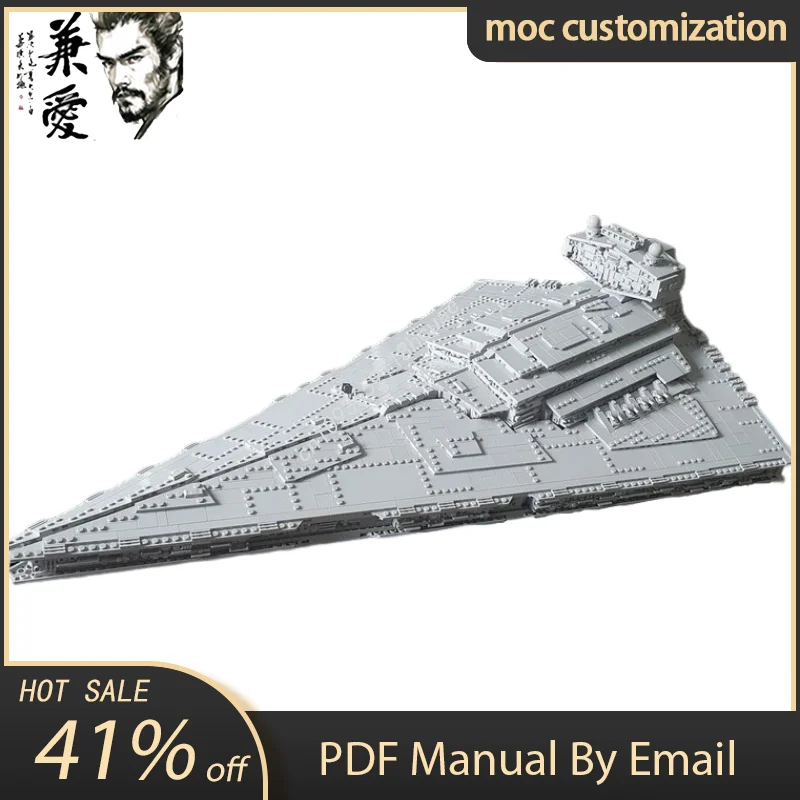 

5683 шт. MOC Imperial II-класс разрушитель модель корруптора строительный блок творческая сборка развивающие кирпичи игрушки подарок для детей