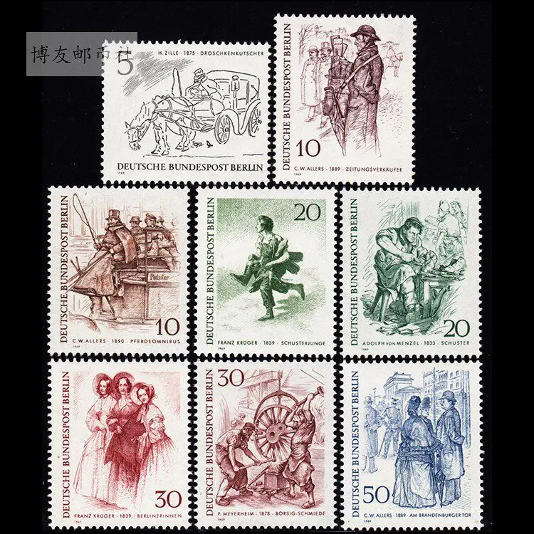 Germany Post Stamps Year 1969 Berlin Genre Painting Complete Set 8 New MNH Collectible Postage Stamps Material For Scrapbooking