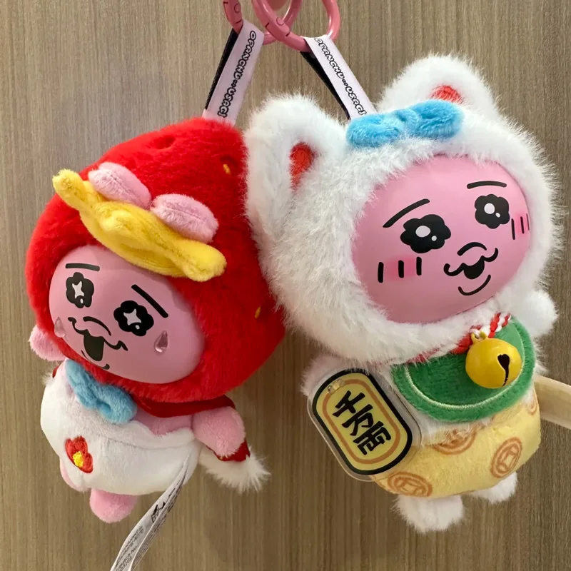 

Плюшевая игрушка-брелок Opanchu Usagi: Забавная кукла-подвеска в закрытой упаковке, идеальный подарок на день рождения для любителей аниме и друзей