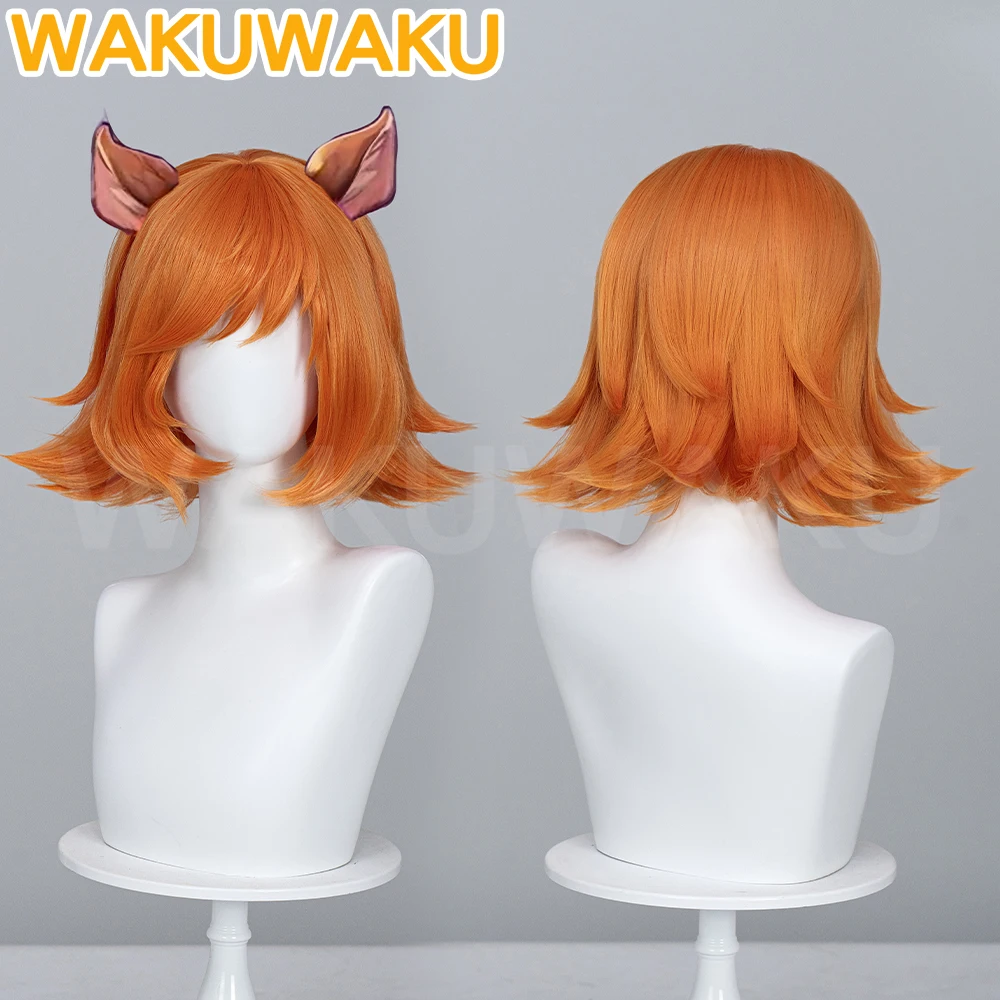 En STOCK, peluca de ardilla para chica Doreen, juego, peluca de Cosplay WakuWaku para mujer, pelo de 35cm, ardilla Doreen, Halloween, Allene, gorro de peluca verde gratis