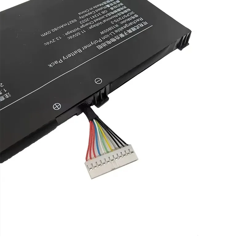 Applicable à la batterie Xiaomi Notebook Pro X 15 i5/i7 2021 modèle XMA2010-AJ R15B05W