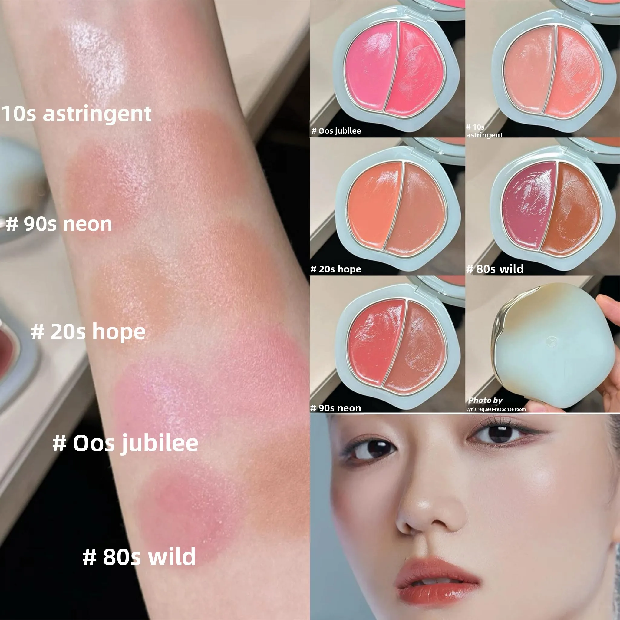 TIMAGE Blush Palette Guance Onda di Classic Shiny Dual-Color Blush Cream 6g Cosmetici per il trucco