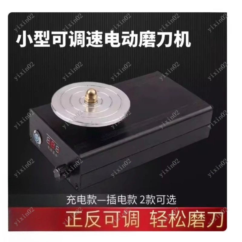 Electric Knife Sharpener Quick Carving Grinding Wheel Essential Kitchen Blade Maintenance Tool for Sharp Knives