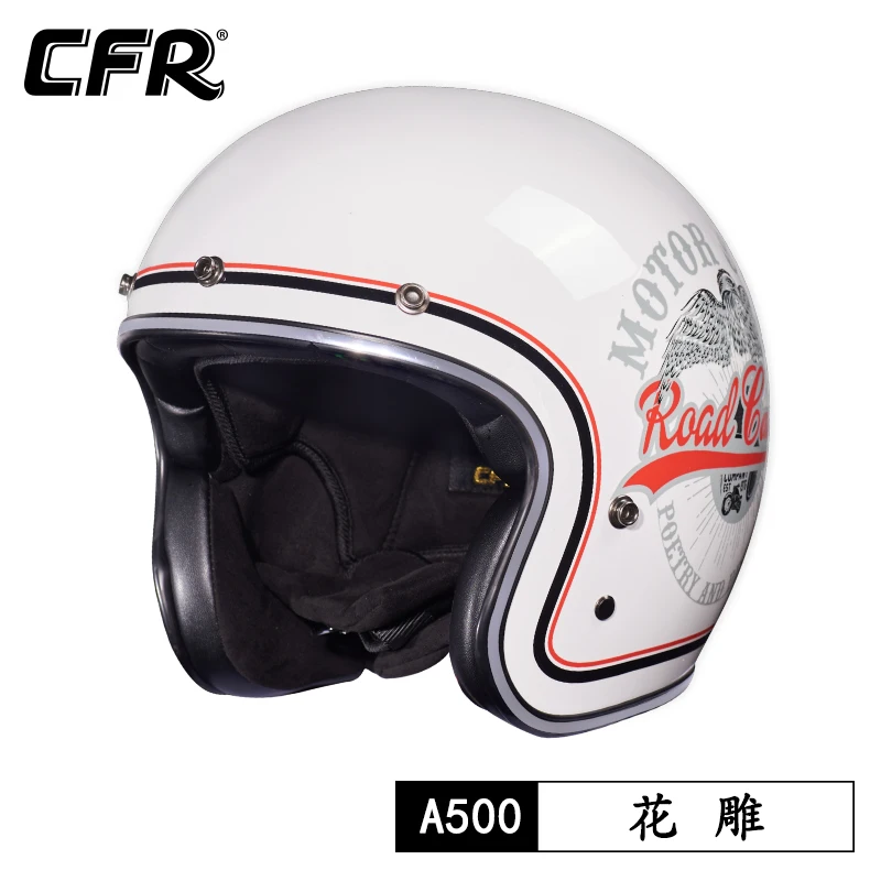 

Latest Open Face Helmet Motorbike Full Face Helmets Vintage Casque Moto Kids Man Women Safety Scooter Cascos Para Moto Capacete