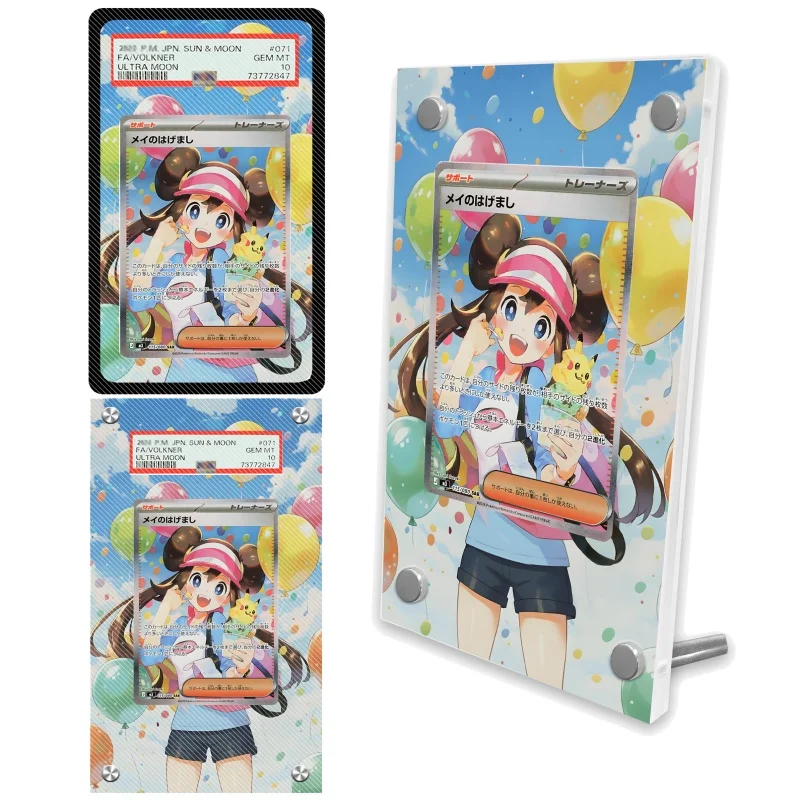 Anime Cheryl Acryli…