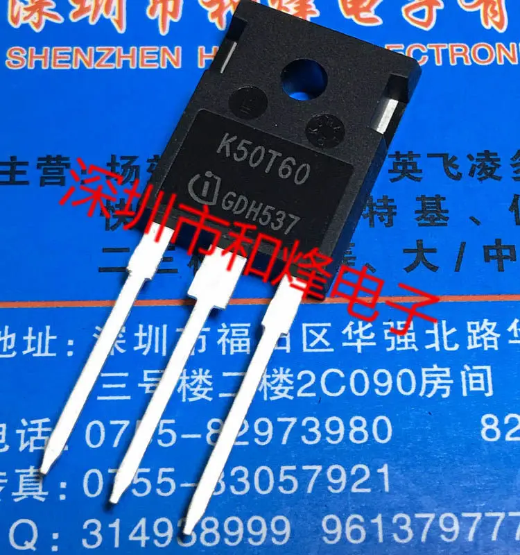 5PCS/LOT K50T60 IKW50N60T TO-247 Hoja de datos - Componente electrónico para uso profesional