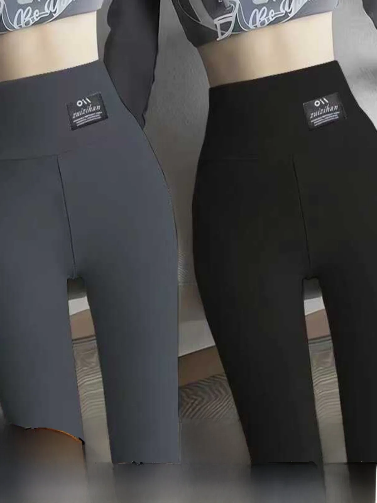 

Women's Thermal Fleece Lined Autumn Winter Trousers Base Layer Pants Comfortable Long Pants Casual Wear Small Foot Pants