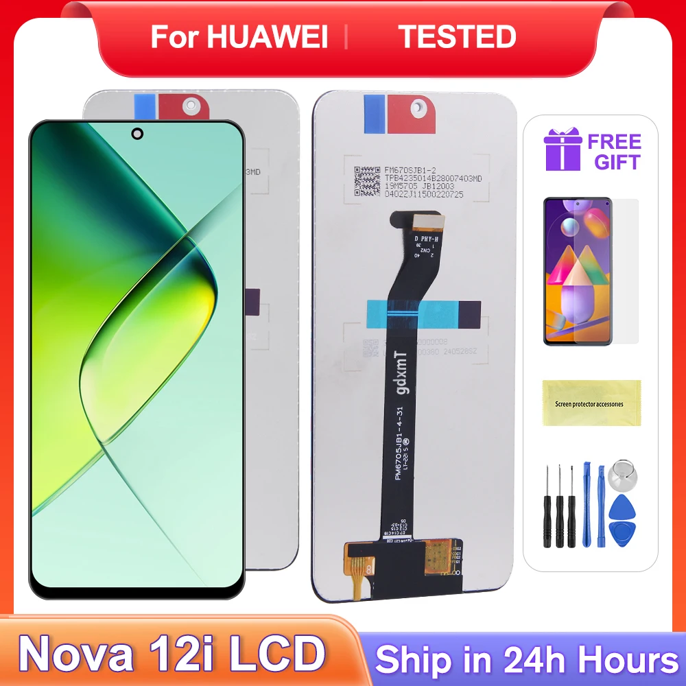 

Для HUAWEI Nova 12i для nova 12i 6,7 ''CTR-AL20 CTR-L81 ЖК-дисплей сенсорный экран дигитайзер в сборе Замена