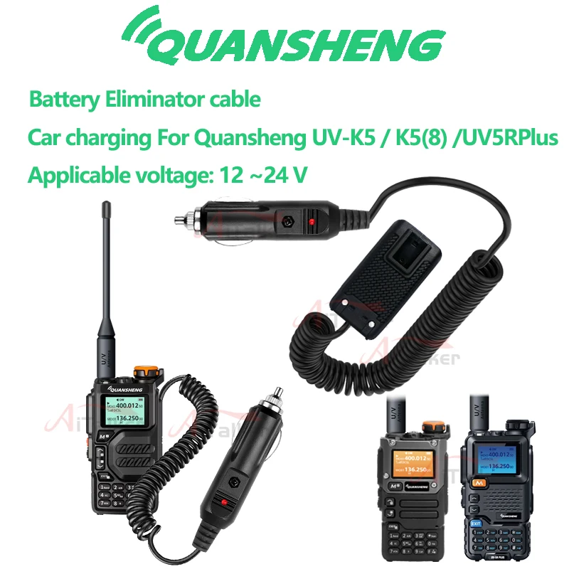 Quansheng-Walkie Talkie Car Battery Eliminator, carregador universal, rádio bidirecional, UV-K5, UV-k5, UV-5R Plus, UV-5R, 12V, 24V