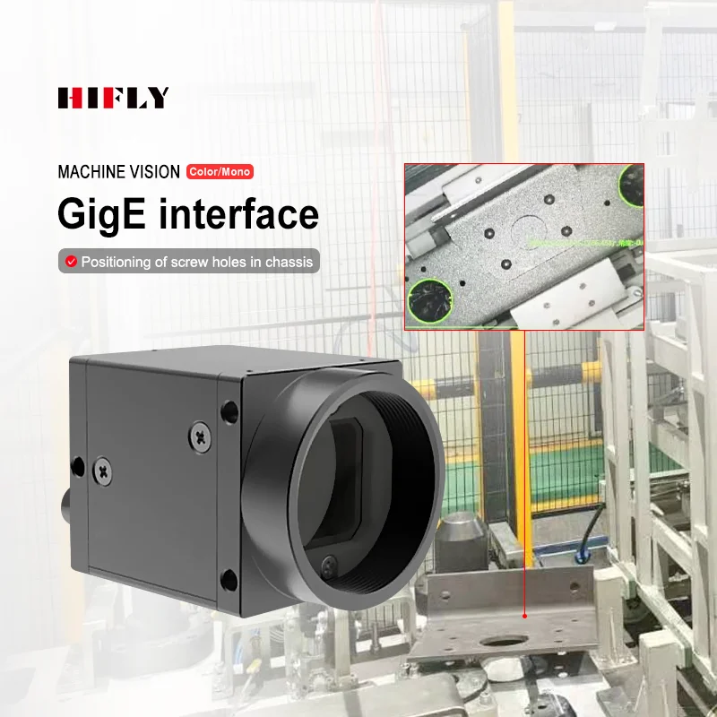 HIFLY Positioning Screw Holes Chassis CMOS Sensor Area Scan 14FPS 8MP 1/1.8