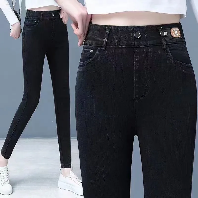 Autumn and Winter Women's High Waist Patchwork Pockets Slim Solid Color Fashion Casual Elegant Commuter Denim Straight Leg Pants