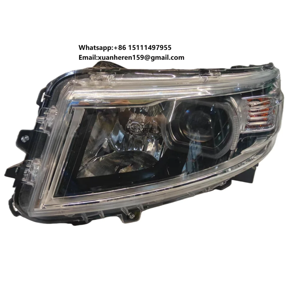 High-Quality Automotive Headlight - Compatible with Changan X70A (OEM:R111084-1700 / PN:4121010-BR01)