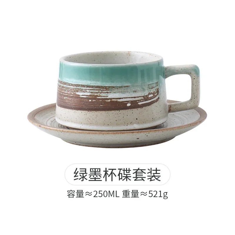 Creative Japanese retro coffee cup dish set ceramic water cup mug milk cup with spoon tableware commercial