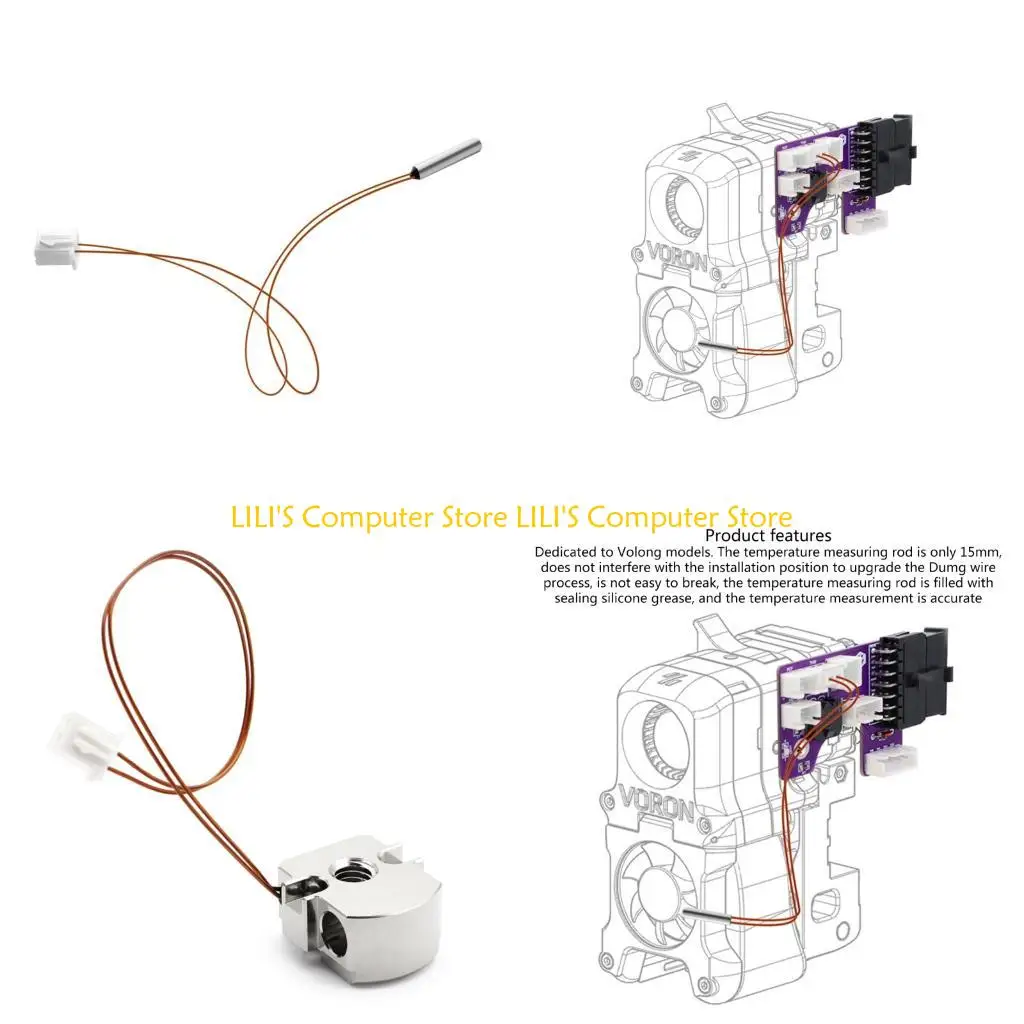 

Датчик температуры термистора А52Б НТК100Кгенерик для нити 3Д-принтера 300 градусов