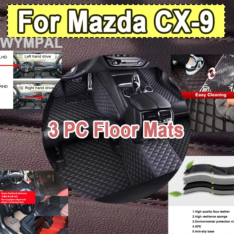 

Роскошные автомобильные коврики для Mazda CX-9 TC 2016 ~ 2022 CX9 CX 9 Кожаный коврик для салона автомобиля Аксессуары Водонепроницаемые коврики Запчасти для ковров
