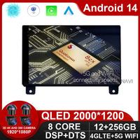 Android 14 Carplay Auto WlFl+4G For GAC Trumpchi GS8 2017-2021 Car Radio Multimedia Video Player Navigation Head Unit DPS BT GPS
