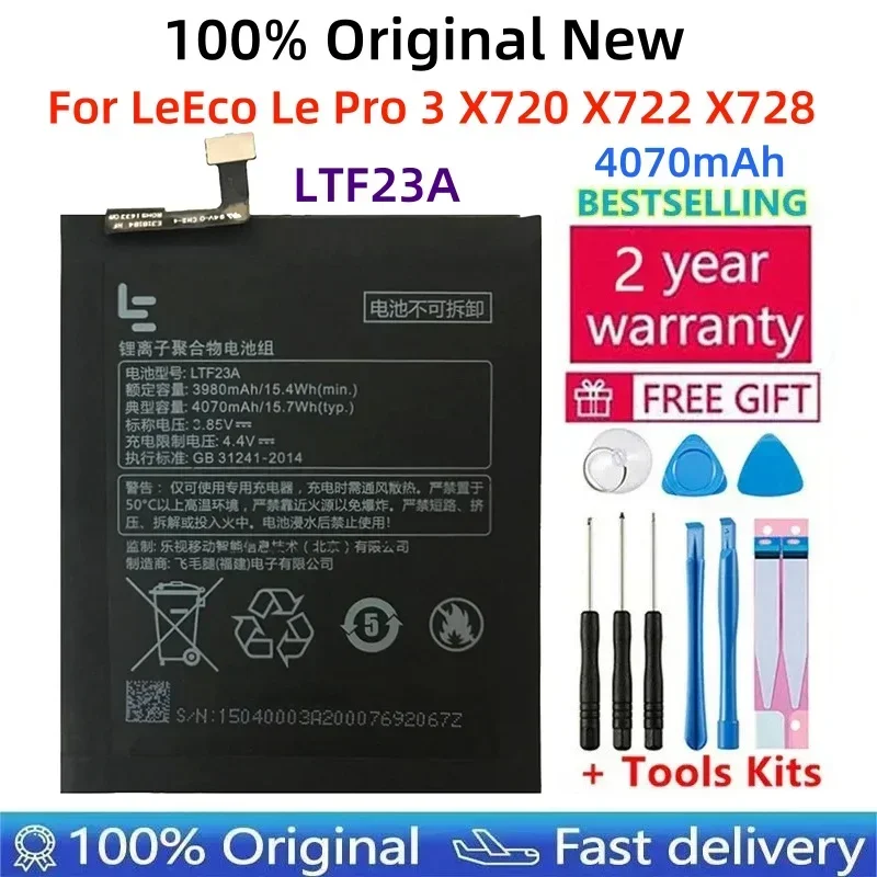 Новый оригинальный аккумулятор LTF23A 4070 мАч для LeEco Le Pro 3 X720 X722 X728, фотоаккумулятор для мобильного телефона + Бесплатные инструменты