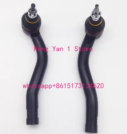 EU5R500 ball head EU7 direction ball head pull rod   to machine ball head