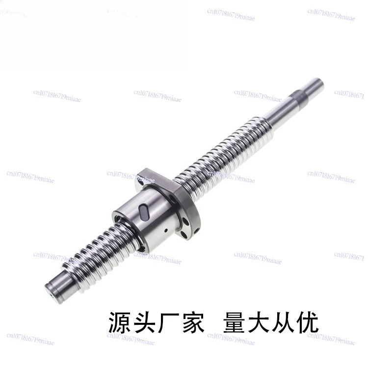 SFNUR2005 SFU SFNU series, ball screws, machine tool rolling screws, nuts