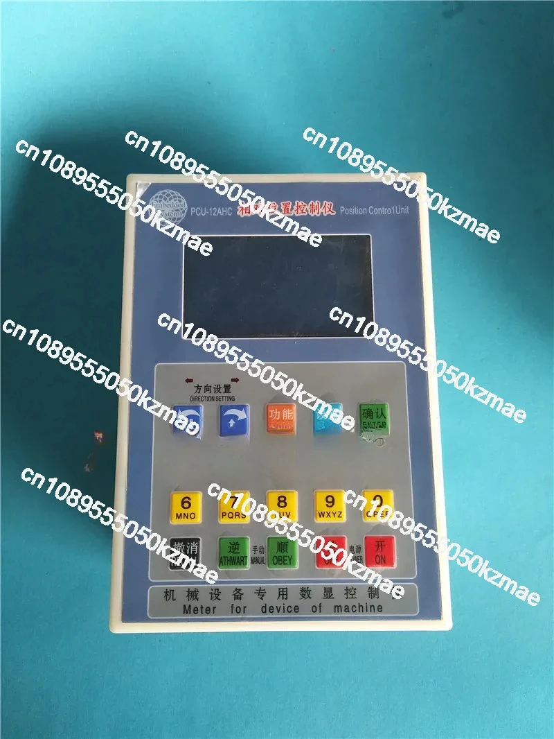 

Carton Machinery Accessories Water Ink Printing Slotting Machine Liquid Crystal Screen Micro Computer Phase Controller