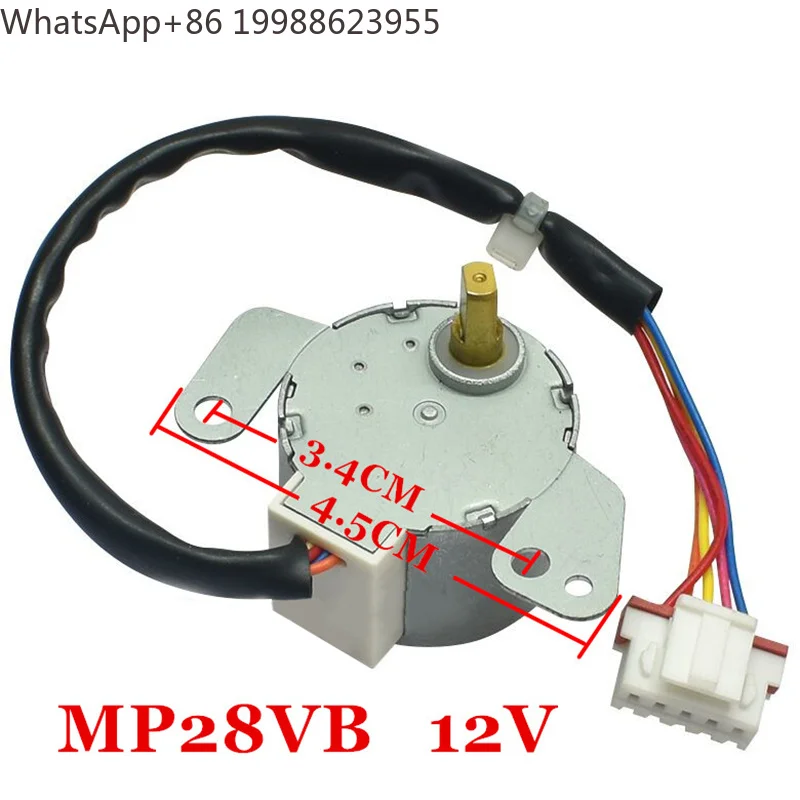 1Pcs For Gree Air Conditioner MP28VB Wind Deflector Step Motor Wind Motor Swing Leaf Synchronous 12V Air Conditioning