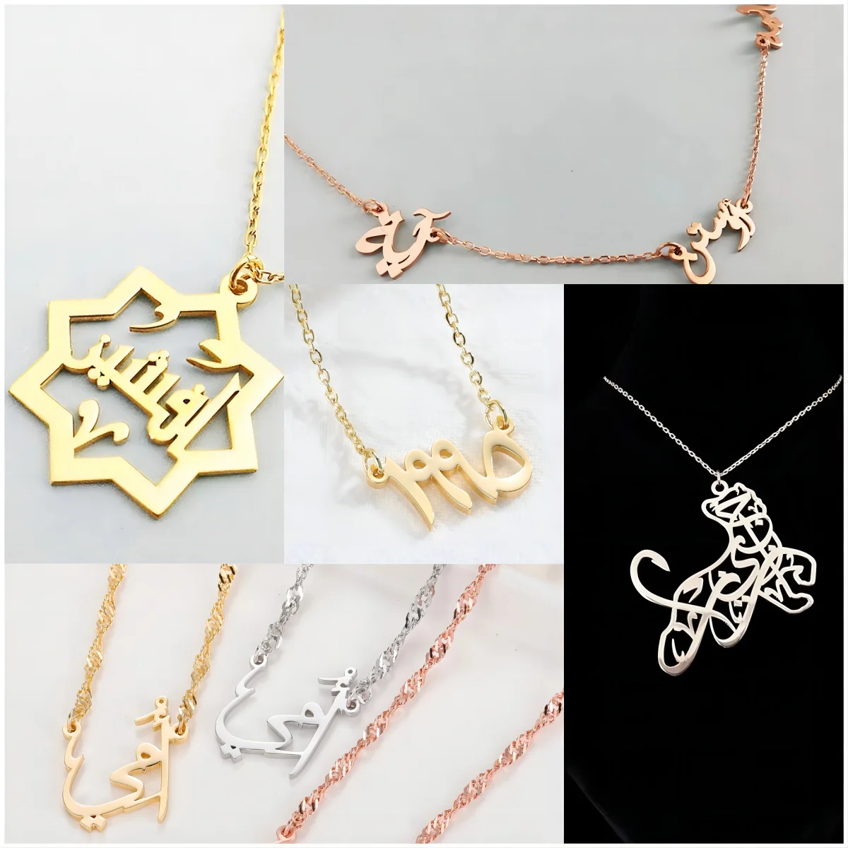 

MYDIY Custom Arabic Multiple Name Necklace Personalized Muslim Name Pendant Stainless Steel Necklace Gift for Family Jewelry