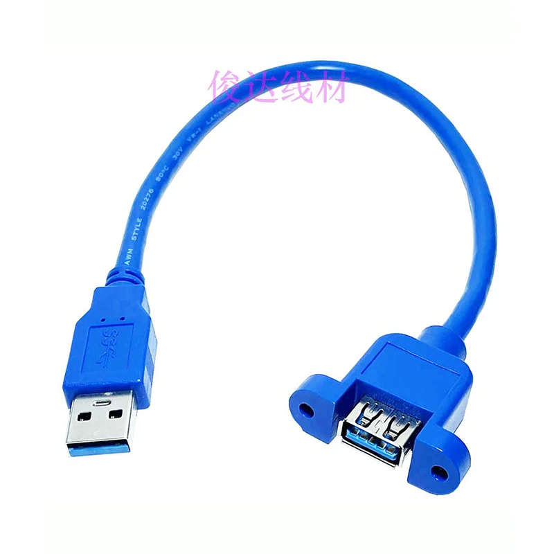 1Pcs 5Pcs 10Pcs Pure Copper USB 3.0 Male To Female Extension Cable With Ear Fixation USB Extension Cable With Screw Hole