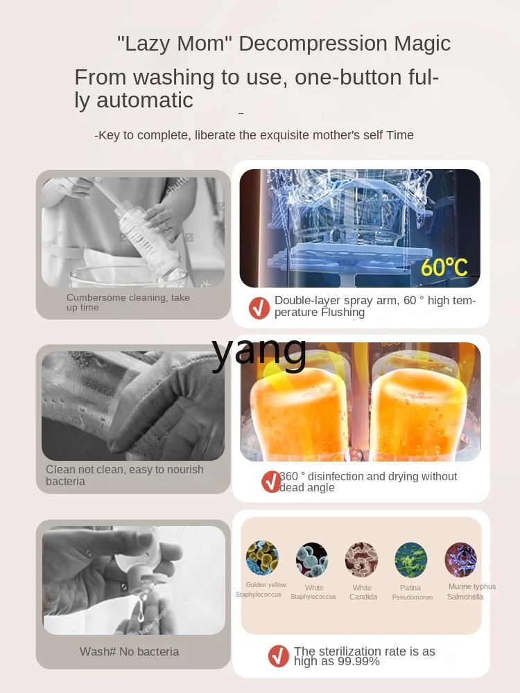 LMM Automatic Feeding Bottle Washing Machine Can Hold Washing Baby Bottle Cleaning Agent Washing Baby Bottle