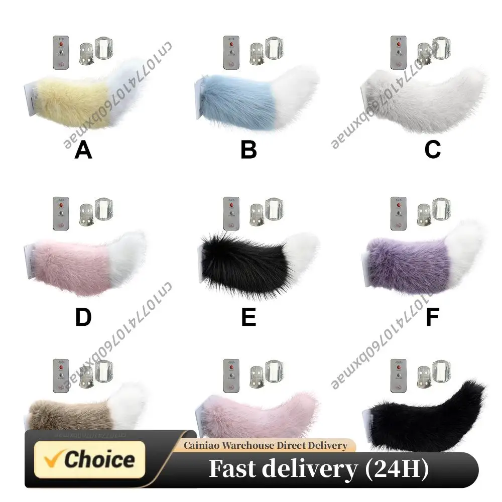 Cute Fuzzy Wagging Moving Tail Rechargeable Car Exterior Decoration Charm with Remote Control for Auto Trunk Bumpe