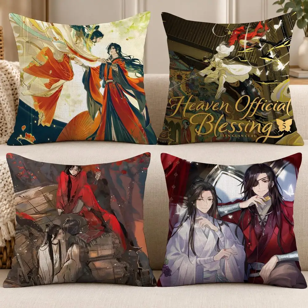 Anime Fantasy H-Heaven Official's Blessing Cushion Cover Soft Short Cover Washable Sofa Bed Dorm Garden Home Office Chair Decor