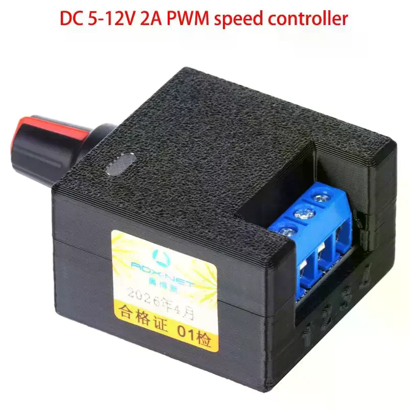 /TPz/DC 5-12V 2A PWM Motor Speed Controller Computer Violent Fan Motor Modification DIY Water Cooling Radiator Shell