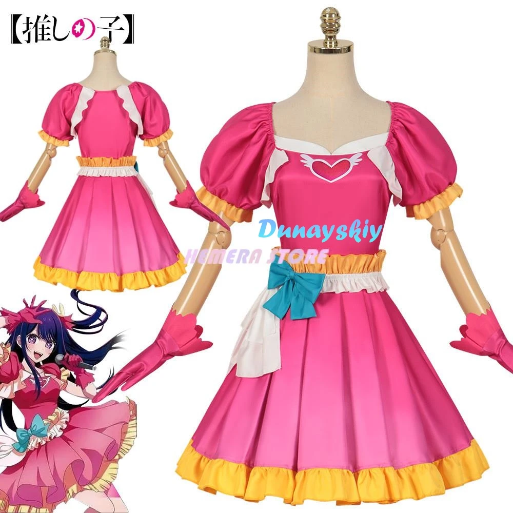 OSHI NO KO Ai Hosh37Cosplay Costume pour filles et femmes, robe Lolita, jupe d'Halloween, carnaval, fête de jeu, vêtements animés