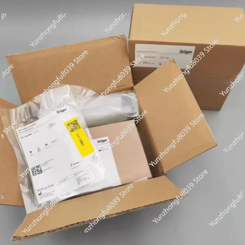 MX08283 Maintenance Kit, Please Ask Customer Service for The Specific Price.