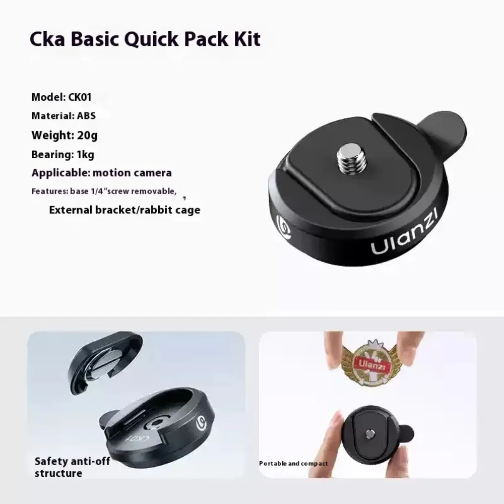 Ulanzi CK01 Ck02 مشبك كاميرا مغناطيسي مخصص لكاميرا Gopro DJI Pocket 3 Action Camera 360 ° لوحة قابلة للدوران سريعة التحرير #1