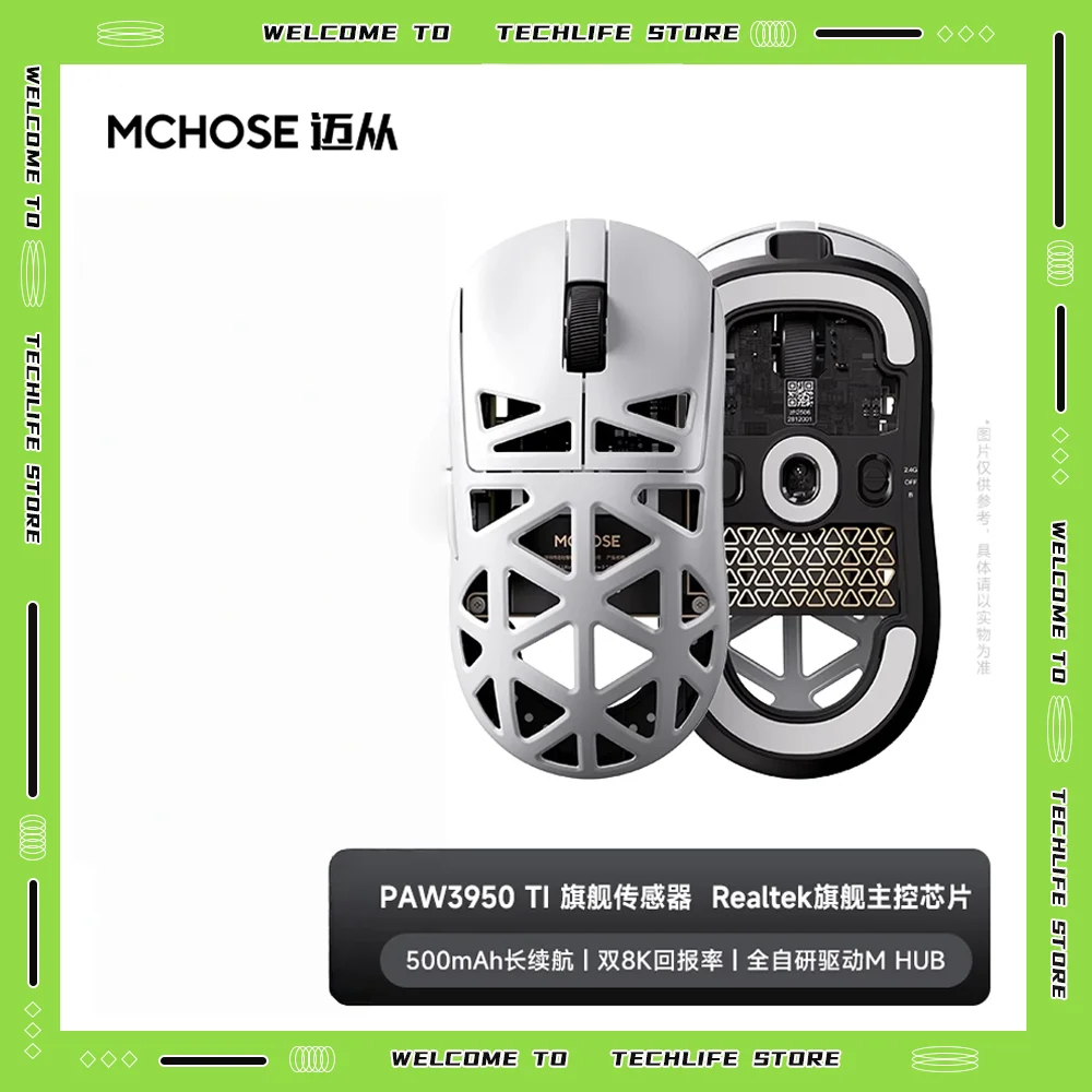 

MCHOSE A7X Ultra Wireless Gaming Mouse PAW3950 Sensor 4K 8K Polling Rate Tri Mode Bluetooth 2.4G RGB Ergonomic PC Gaming Mice