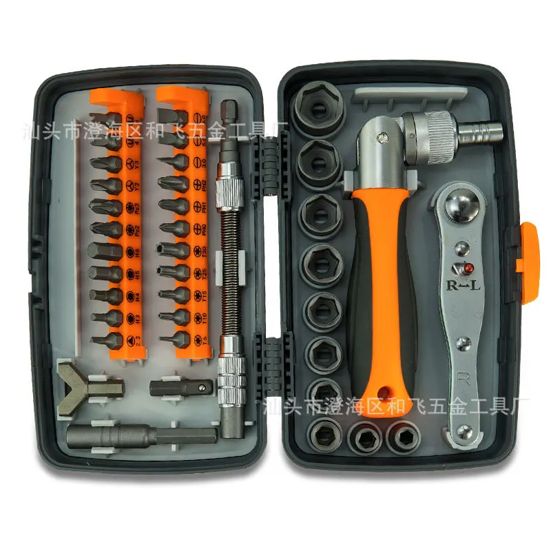 38 in 1 Precision Screwdriver Set Magnetic Bits Repair Tool Kit for Phone Computer Laptop Watch Electronics Disassembly with