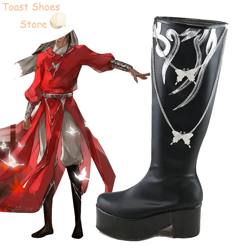 Anime Tian Guan Ci Fu Hua Cheng Cosplay Shoes PU Leather Shoes Halloween Carnival Boots Cosplay Prop Costume Prop