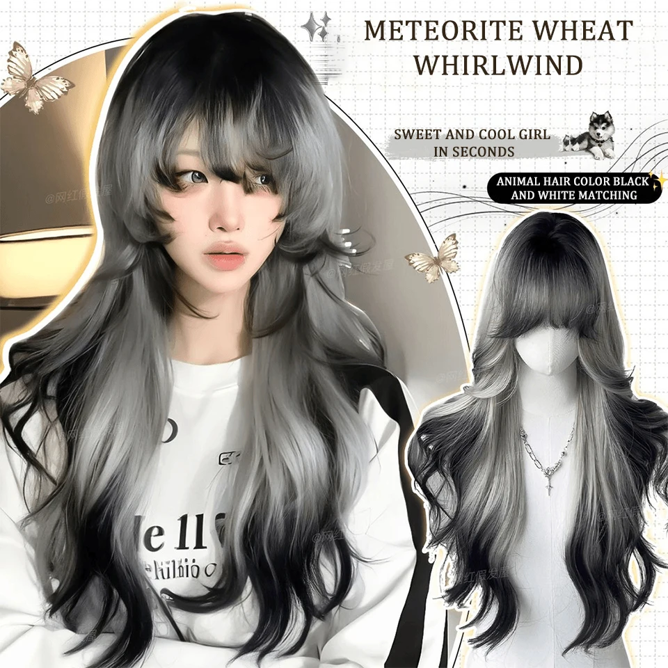 Synthetic Gradient Animal Hair Color For Cosplay Long Rolling Waves Layered Wigs with Bangs for Women Heat Resistant Fake Hair