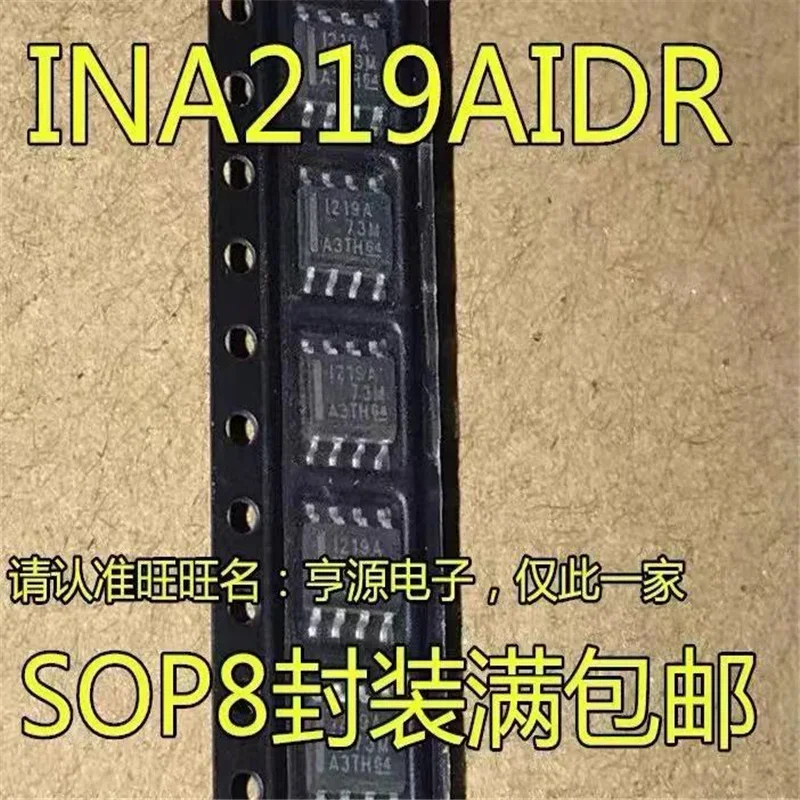 

1-10 шт. INA219AIDR INA219 I219A 1219A SOP-8 в наличии