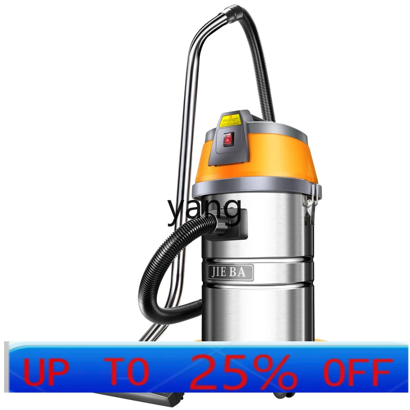 

Мощный промышленный пылесос CX для автомойки и салонов красоты, с высокой силой всасывания, для коммерческого использования