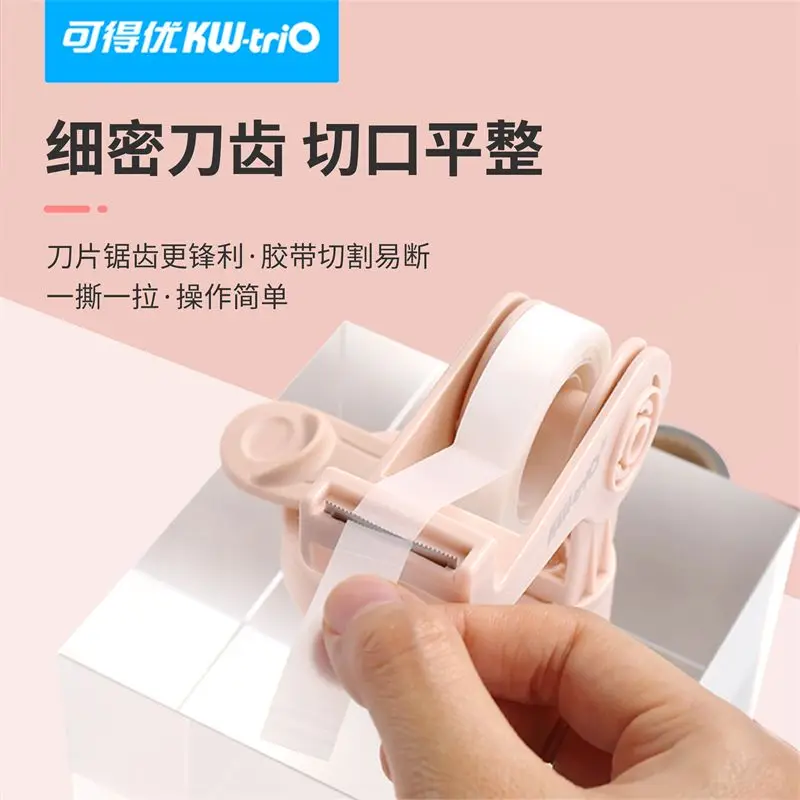 Tape Dispenser Adhesive Tape Cutter Sealing Tape Table Base Dispenser Office Supplies Packaging Tapes Dispenser  ﻿