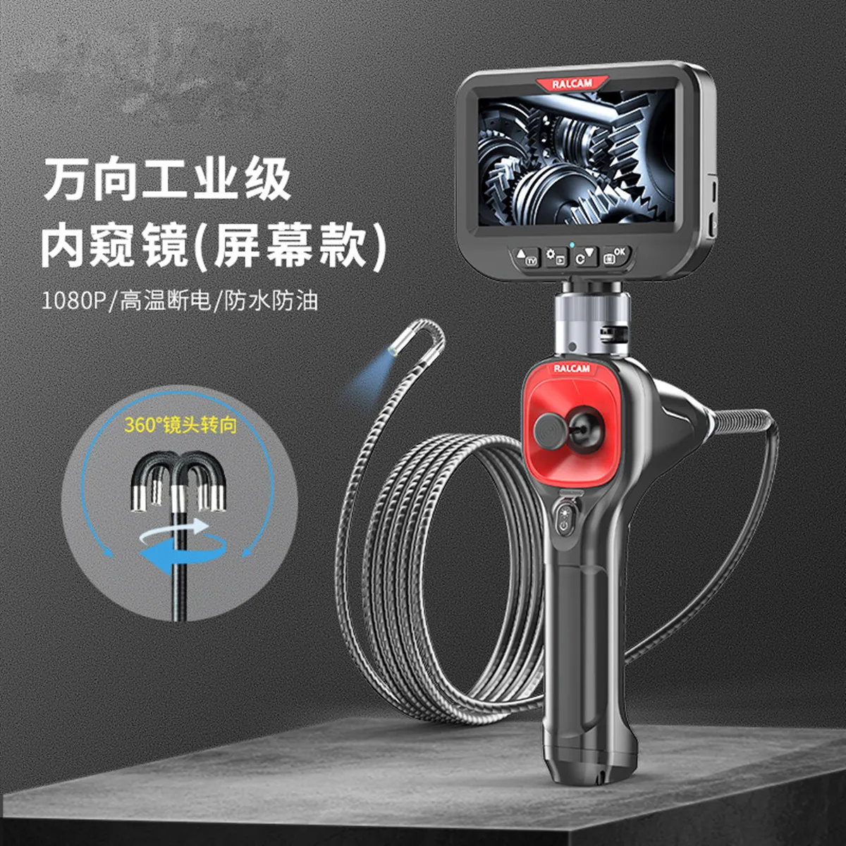 

5 Inch LCD Display 6mm 360Degree Steering Articulate Endoscope Joystick CMOS Borescope Otoscope Camera Digital Microscope