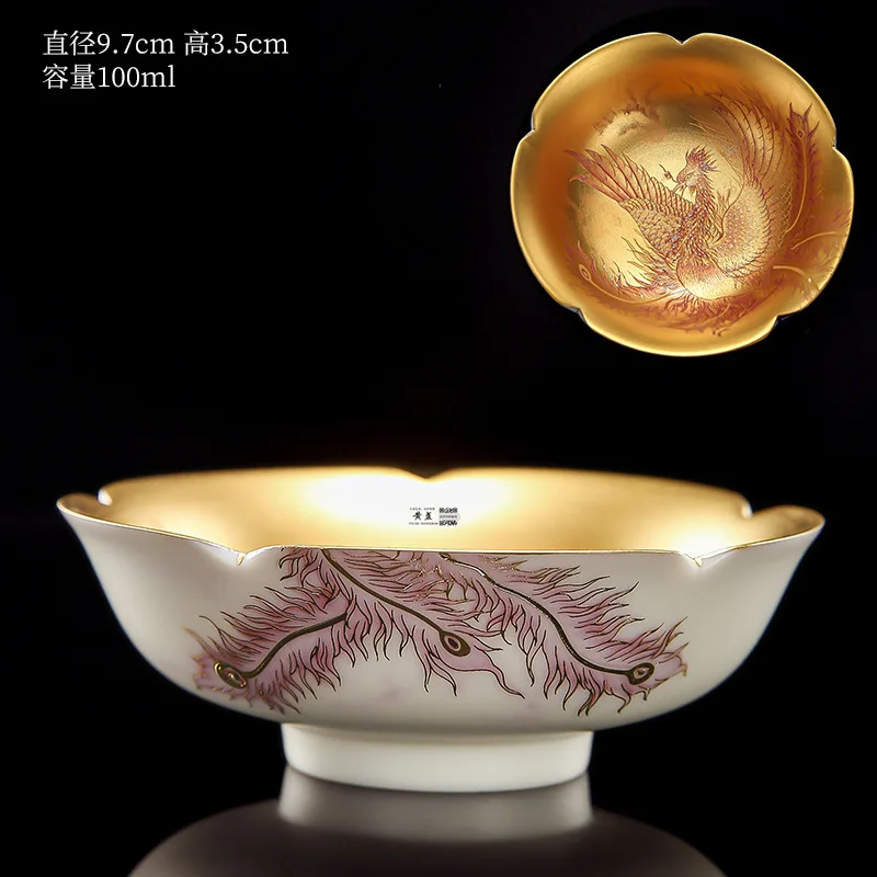 Chinese Dragon and Phoenix Gilded Gold Jianzhan Sheep Fat Jade Porcelain Master Cup Petal Tea Bowl  luxury Tea Gifts Collection