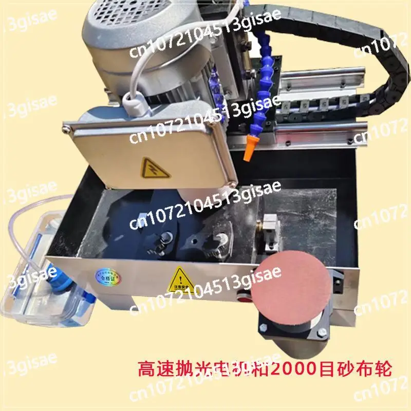 Water-cooled Sharpener, Planer , Bone Cutter, Pulverizer , Multi-funct Automatic Sharpener, Kitchen