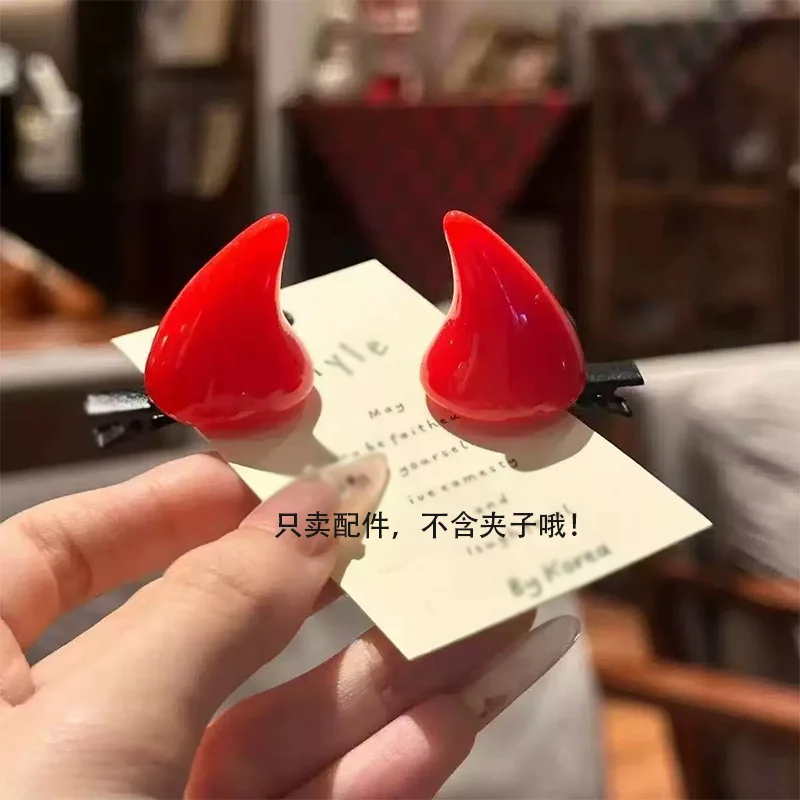 100pcs Cute Mini Resin Devil Horns 3D Resin Diy Hairpin Halloween Hairband Jewelry Phone Case Keychain Earring Scrapbook Decort