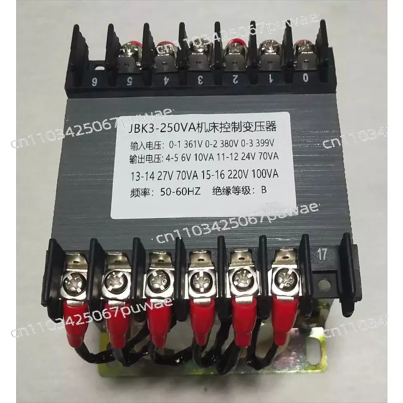 Special transformer for shearing machine JBK3-250VA machine tool control transformer 380V to 220V29V24V